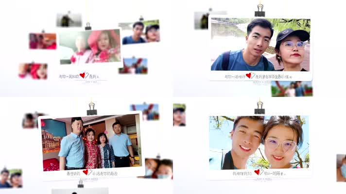 【原创】创意高端求婚往后余生婚礼视频