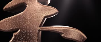 【原创】E3D房产建筑动画片尾logo