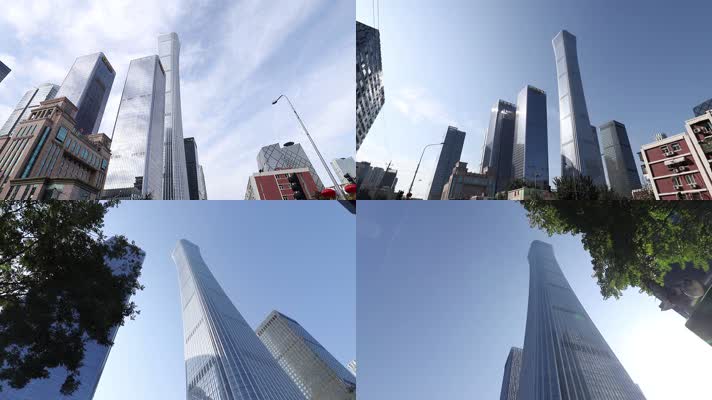 北京中国尊地标建筑