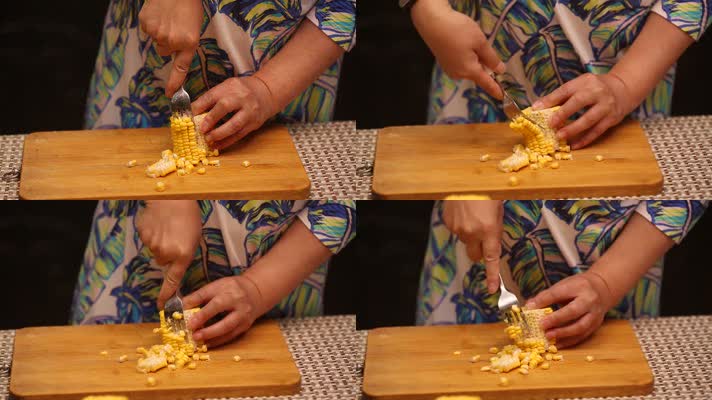 切甜玉米剥玉米粒 (4)