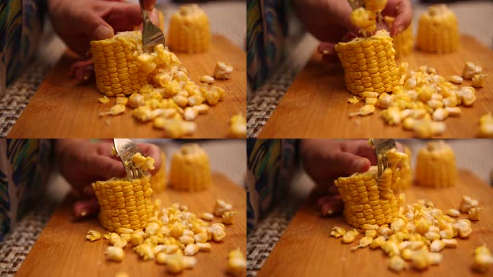 切甜玉米剥玉米粒 (8)