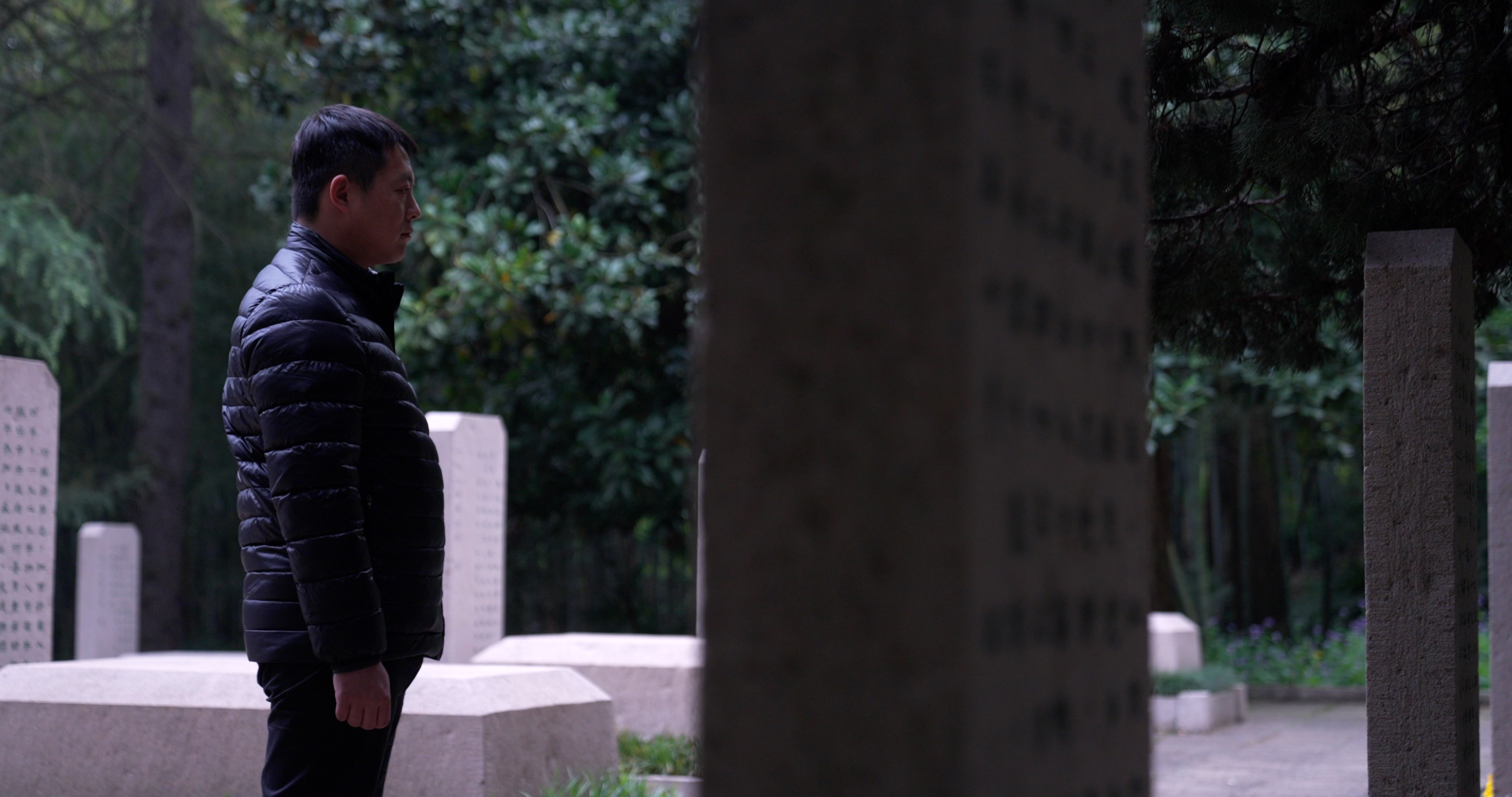 雨花台 雨花台纪念馆 烈士 瞻仰烈士墓 