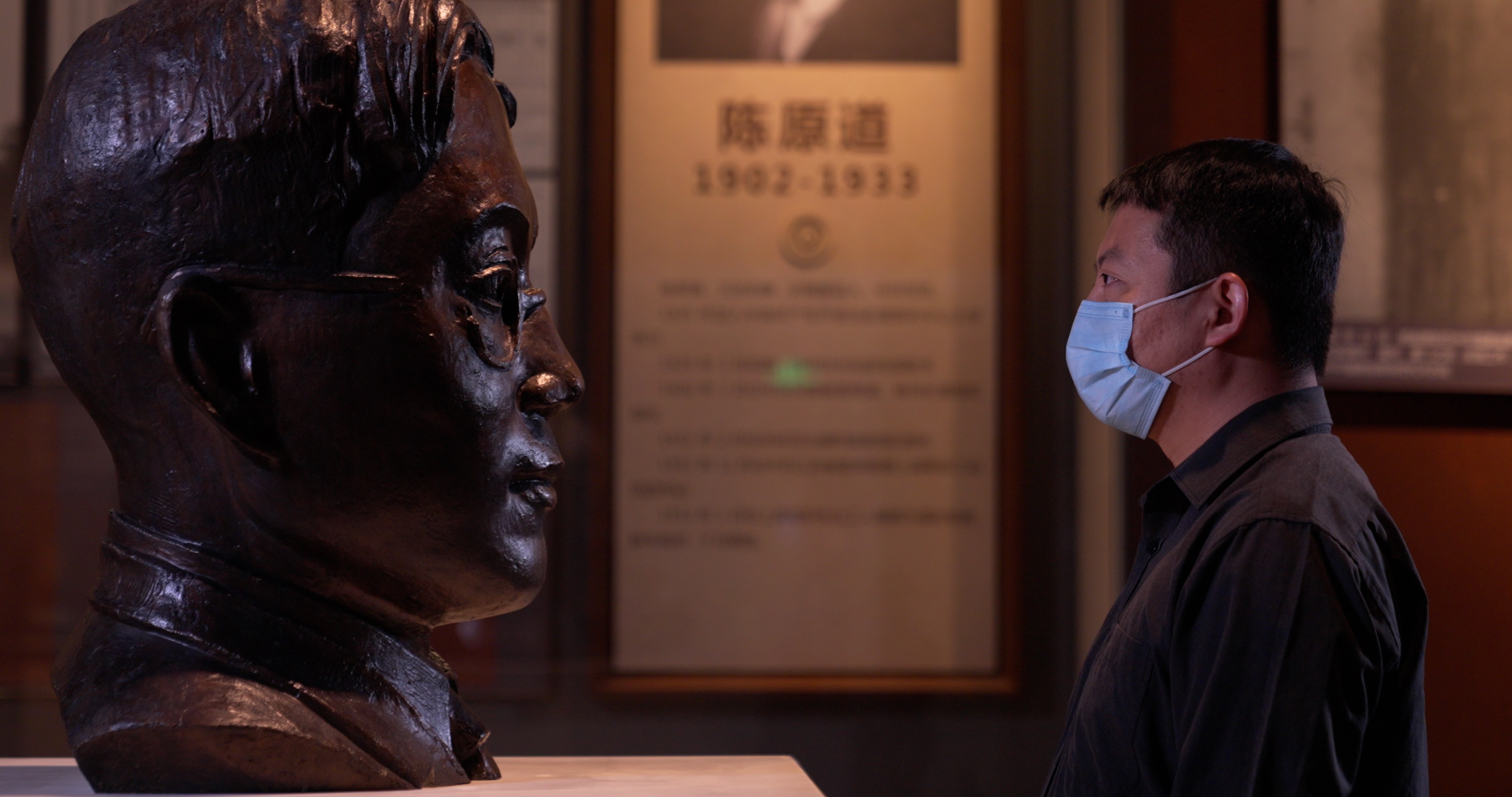 雨花台 雨花台纪念馆 烈士 瞻仰 参观纪念馆 红色教育基地 烈士家书 恽代英 展览 雨花台 雨花台纪念馆 烈士 瞻仰 参观纪念馆 红色教育基地 烈士家书 恽代英 展览