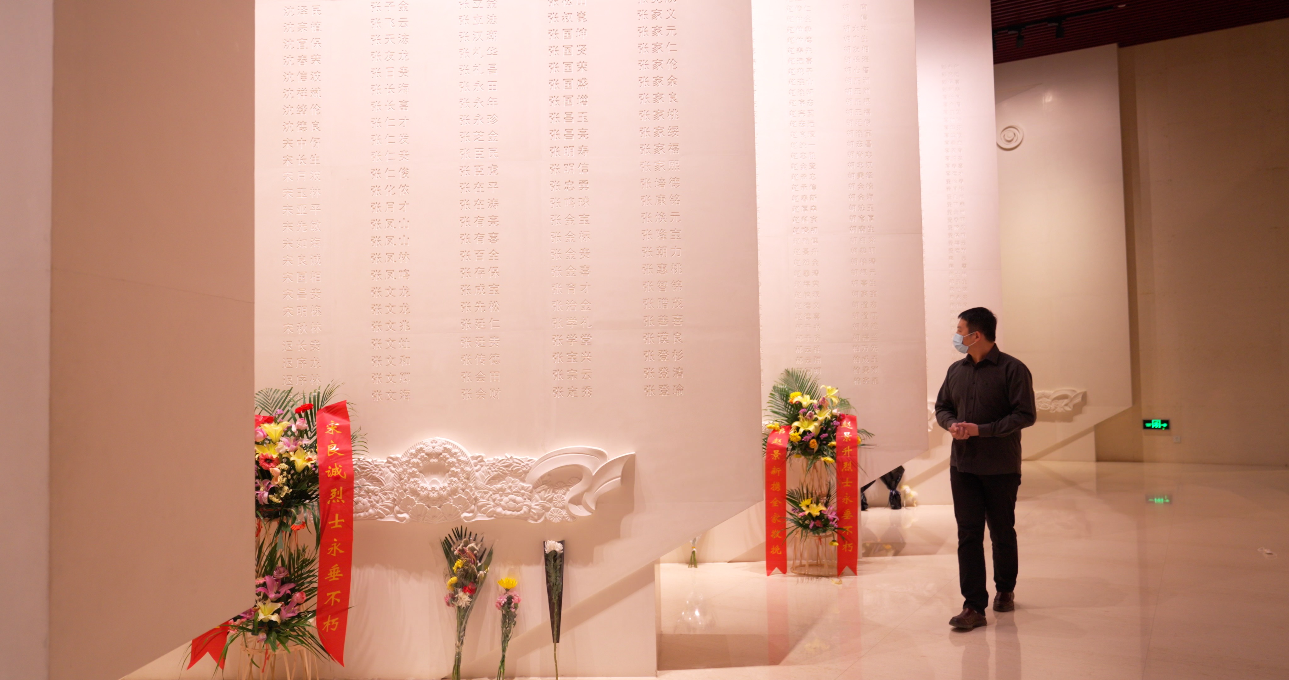 雨花台 雨花台纪念馆 烈士 瞻仰 参观纪念馆 红色教育基地 烈士家书 恽代英