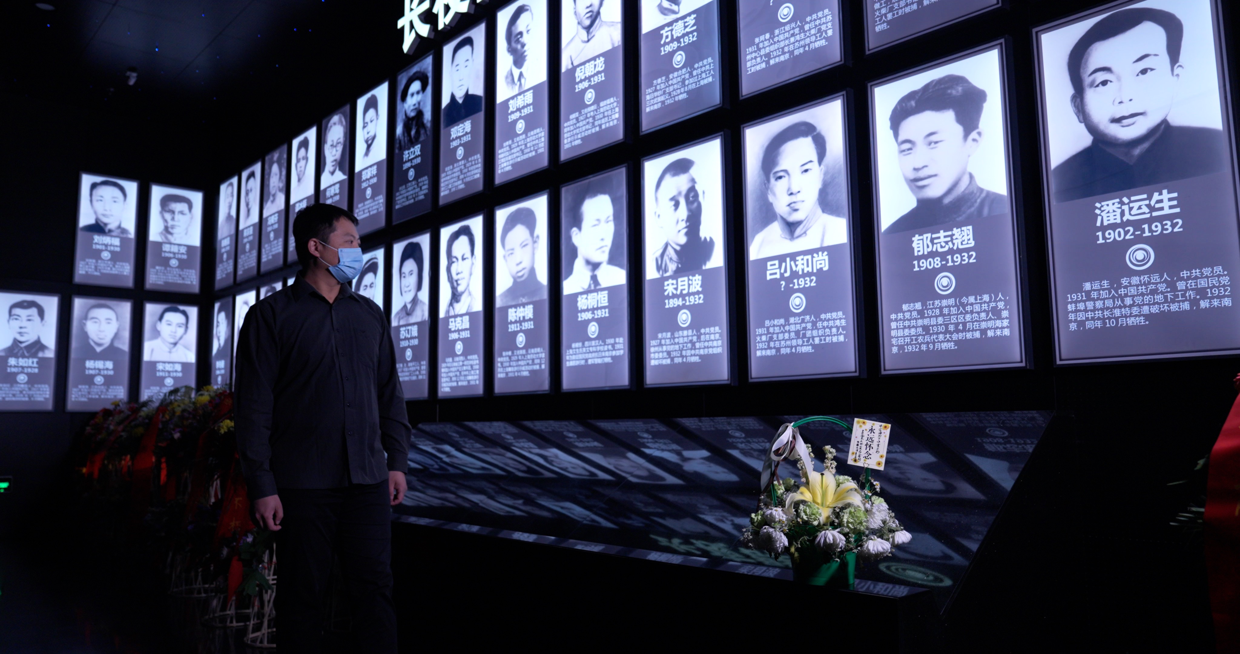 雨花台 雨花台纪念馆 烈士 瞻仰 参观纪念 雨花台 雨花台纪念馆 烈士 瞻仰 参观纪念