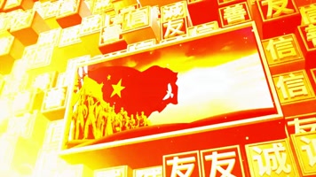 震撼大气国庆节视频素材模板