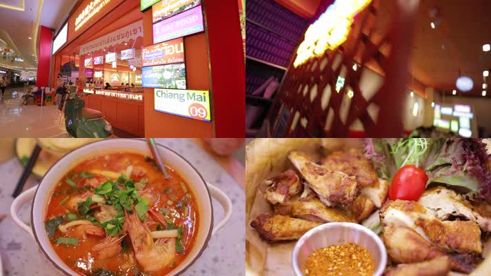 网红泰国餐厅泰国菜