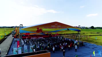 中国农民丰收节活动航拍