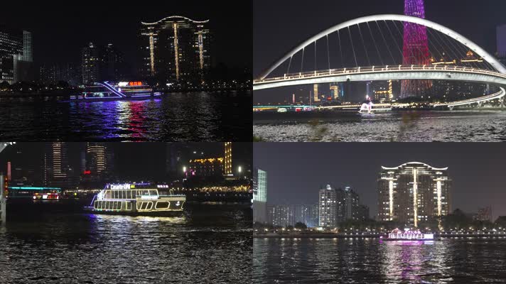 珠江海心桥夜景