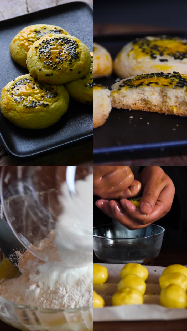 桃酥特色小吃美食制作抖音竖屏素材高清