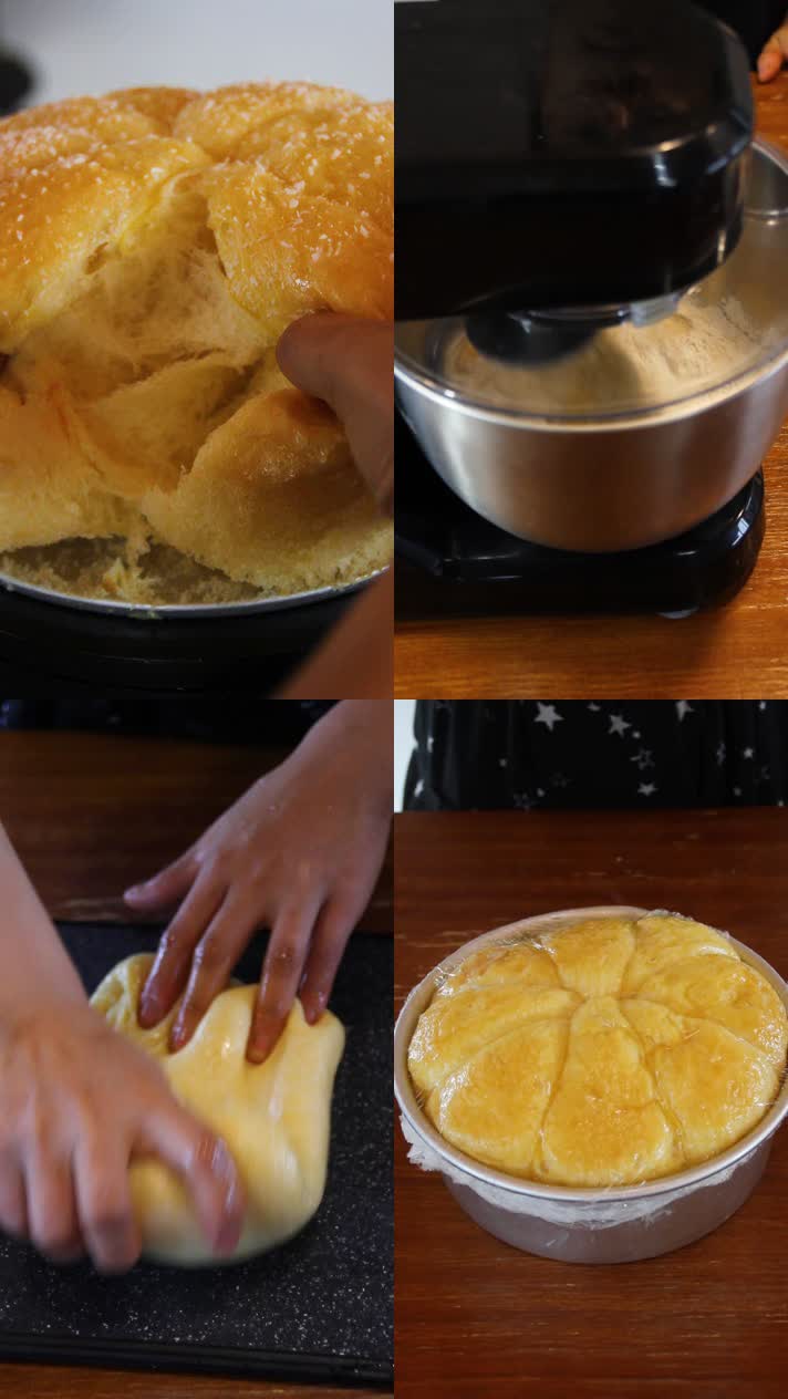手撕面包烹饪烘焙家常美食制作抖音竖屏素材
