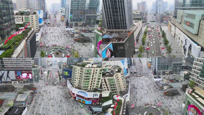 4k航拍成都IFS国际金融中心人流人潮2