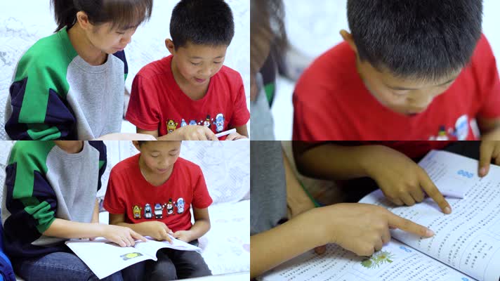 4K 家教课外辅导小学生学习朗读做作业