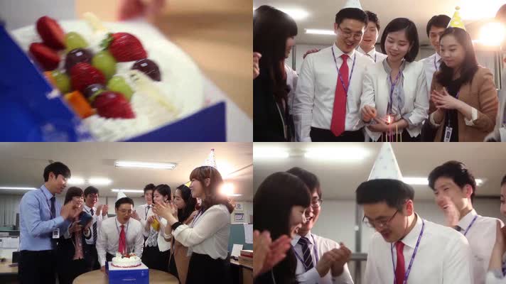 员工过生日，办公室同事庆祝
