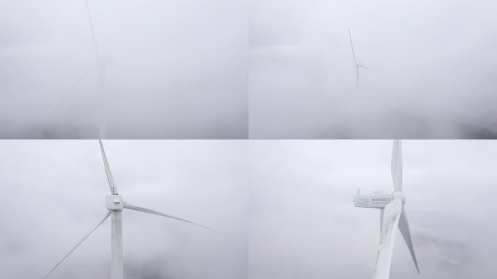 风力发电视频云雾环绕隐约可见的发电风车