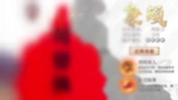 卡牌游戏手游宣传模板