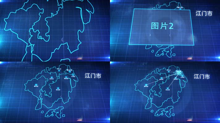中国城市地图广东省江门市地图辐射定位AE