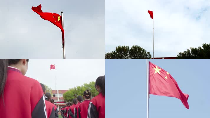 飘扬的五星红旗