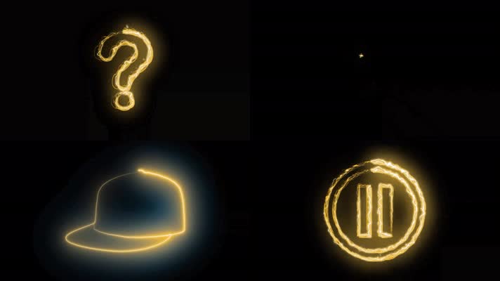 抖音电元素动画