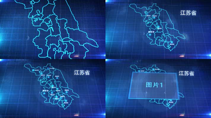 中国省份地图江苏省地图辐射定位2