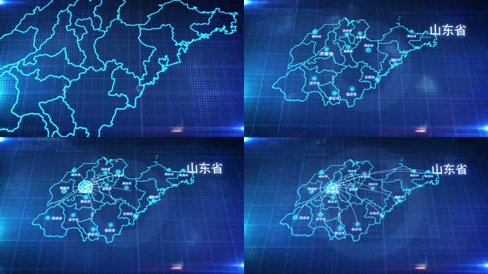 中国省份地图山东省地图辐射定位2