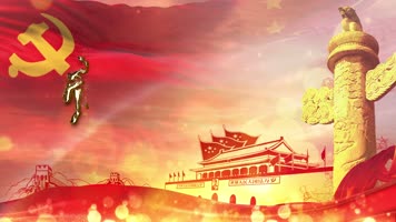 党旗飘飘歌曲演唱舞台LED大屏幕背景视频