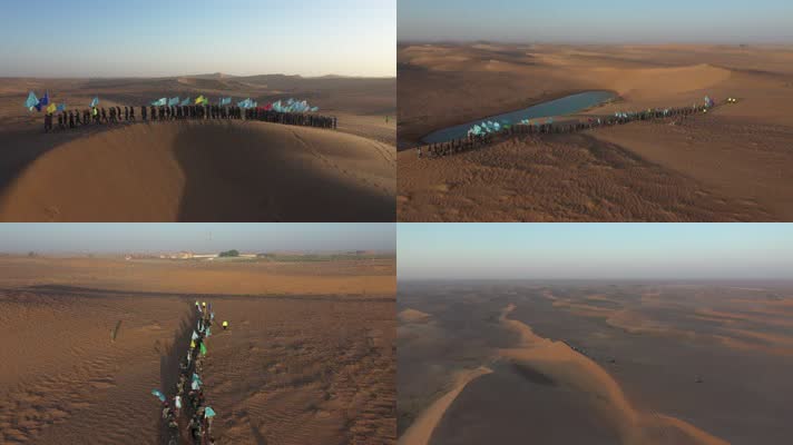 沙漠徒步的人们航拍DLog