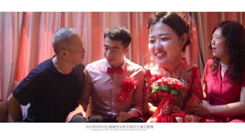 高端抖音婚礼快闪AE模板