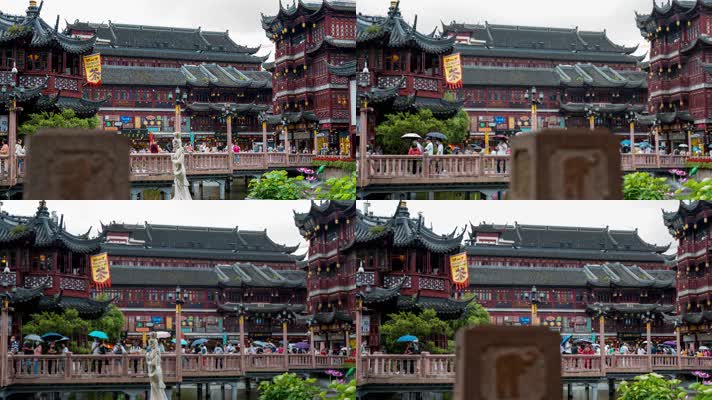 上海豫园大范围延时拍摄