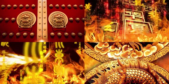 2022虎年开场LED高清龙腾盛世大型火焰版