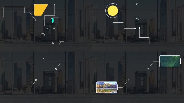 科技呼出字幕条展示