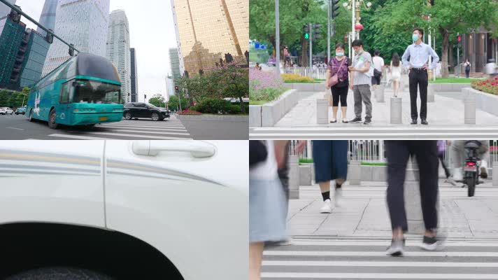 金融中心上班族白领空镜