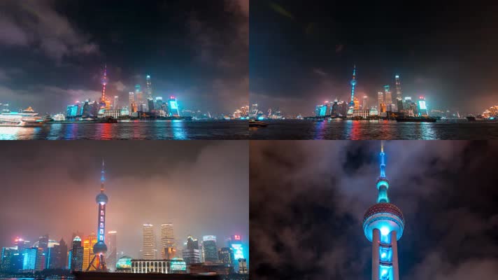 延时上海陆家嘴东方明珠夜景拍摄
