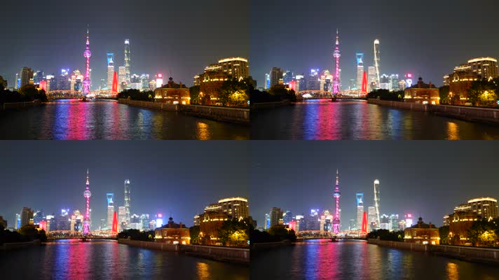 上海四川北路法师桥取景陆家嘴夜景延时