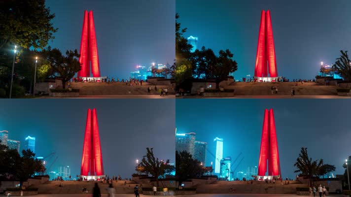 上海民族纪念塔大范围延时拍摄