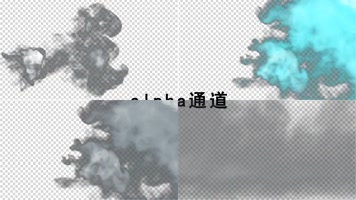 烟气过渡转场带通道 烟气过渡转场带通道