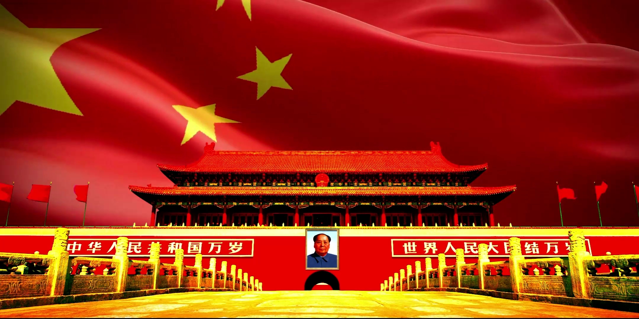 LED高清歌曲北京的金山上舞蹈 背景视