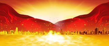 气党政党建红色背景素材