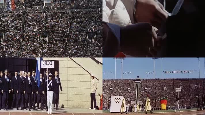 1964年东京奥运会开幕式