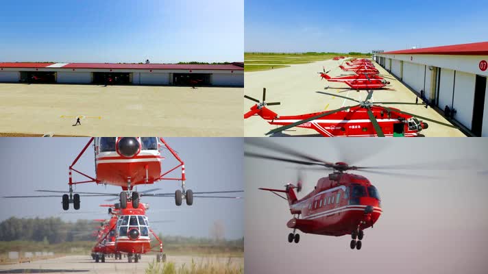 应急直升机出仓起飞空境