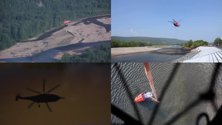 应急直升机演习打水