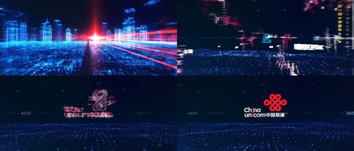 【AE模板】光线穿梭logo