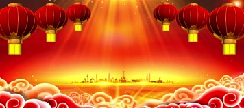 大气时尚喜庆舞台视频背景素材