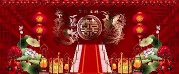 豪华大气中式婚庆舞台背景素材