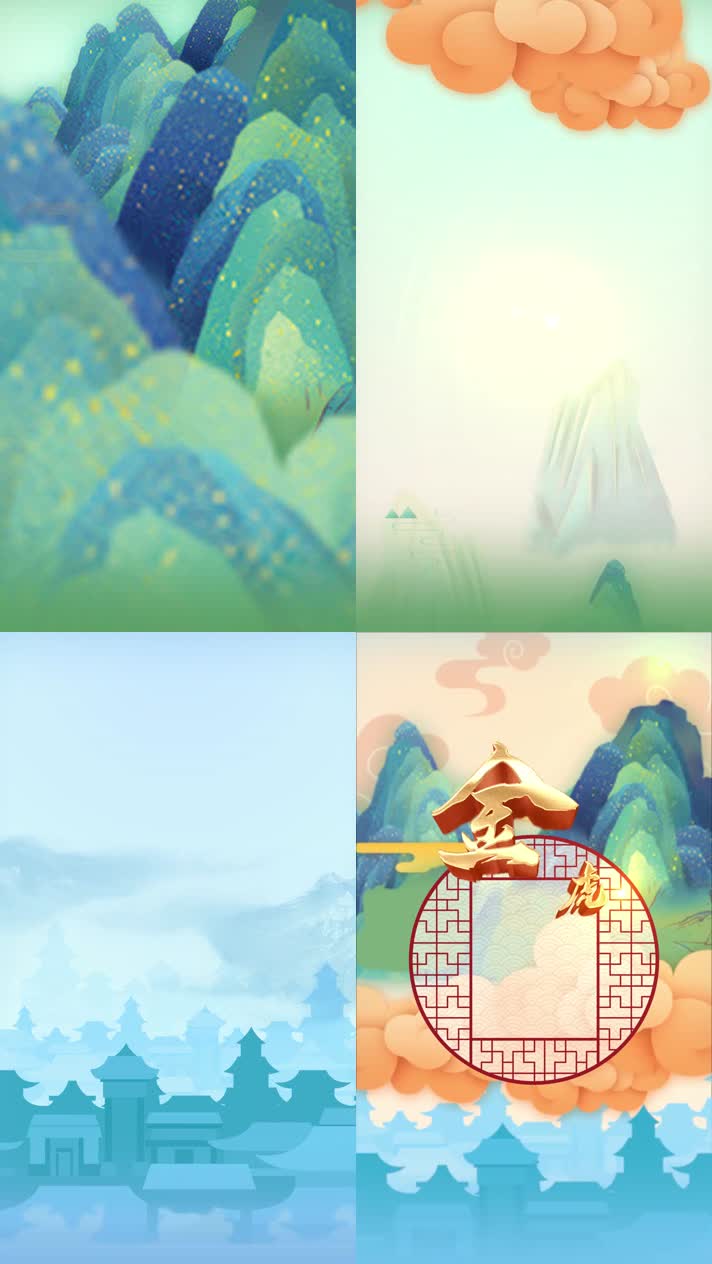 虎年片头 小视频【原创AE模板】