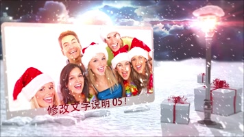 圣诞节片头