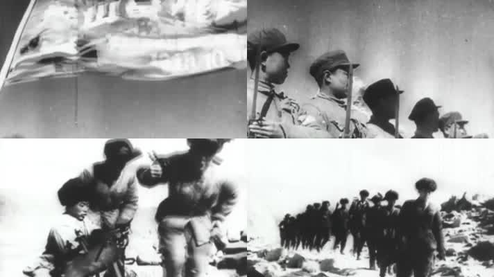 中国40年代30年代军民训练解放军