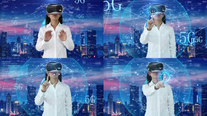 用5g网络体验VR虚拟现实元宇宙