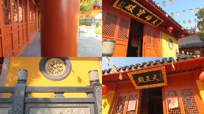 上海天光禅寺