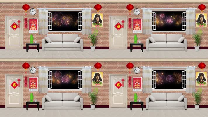 小品农村春节过年客厅情景